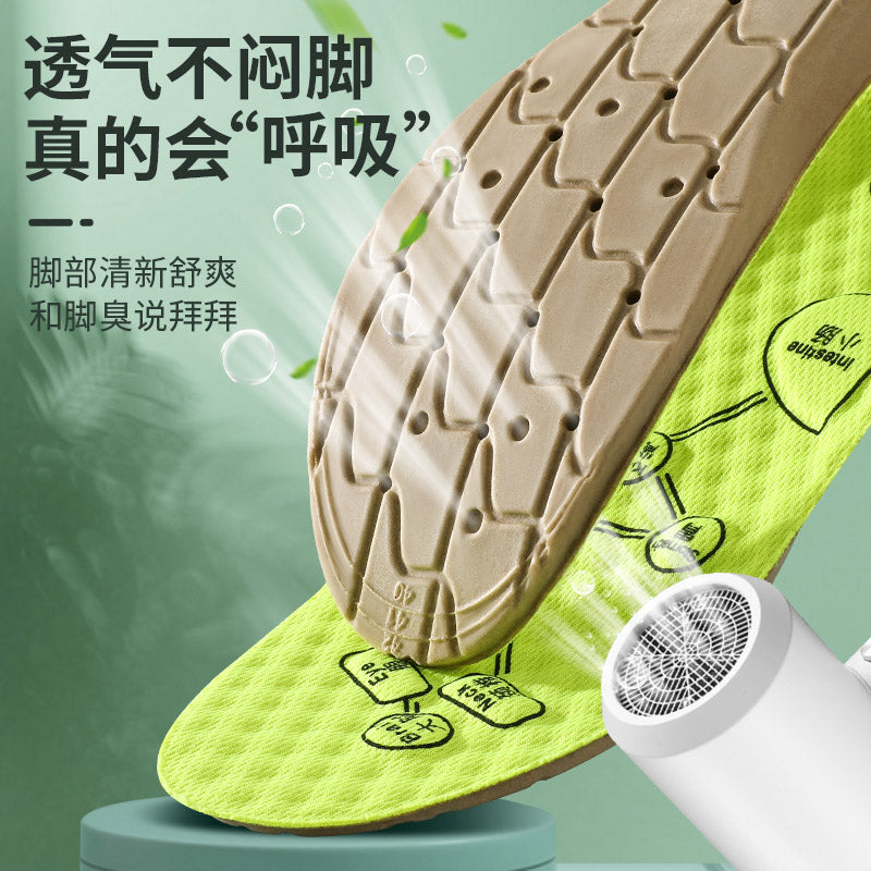 Foot Acupressure Insole, Soft Breathable Sports Cushion Inserts Orthopedic Shoe Sole